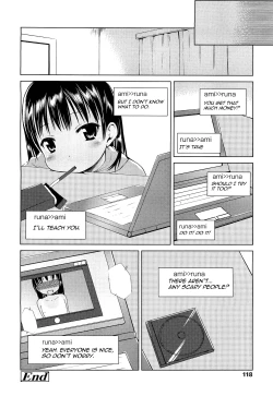 Page 79 of Hajimeteno!