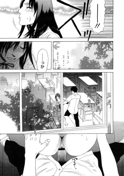 Page 329 of Comic Megastore H 2008-11