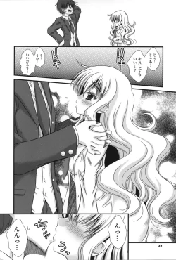 Page 30 of PUREFOLIA