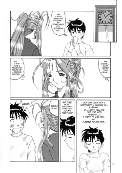 Page 55 of Nightmare of My Goddess Vol. 2