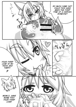 Page 14 of Ran + Momiji