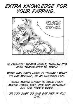 Page 24 of Ran + Momiji