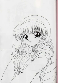 Page 2 of Wasurenai de ne