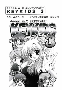 Page 28 of Six Piece 1