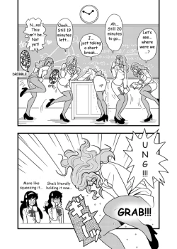 Page 6 of Sensei Oshikko