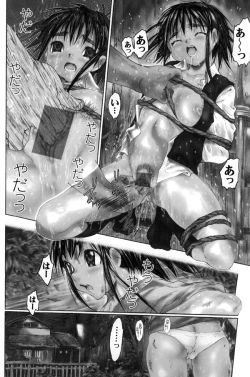 Page 133 of Yaritai Kibun