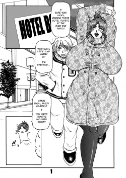 Page 2 of LOVEDRUG 5