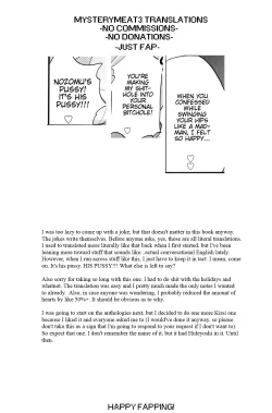 Page 21 of Koushoku Shounen Vol. 2 - Boku no Pakosutanto