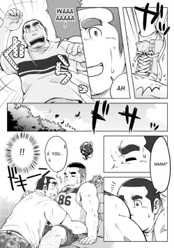 Page 11 of Sendo no Binetsu | 1000 Degree Fever