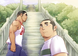 Page 1 of Sendo no Binetsu | 1000 Degree Fever