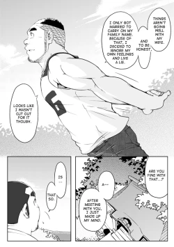 Page 23 of Sendo no Binetsu | 1000 Degree Fever