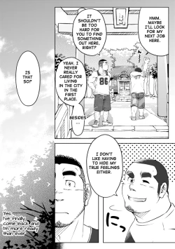 Page 24 of Sendo no Binetsu | 1000 Degree Fever