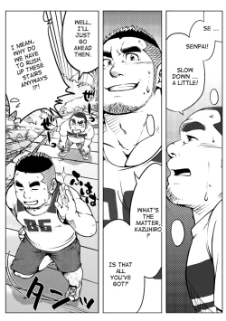 Page 2 of Sendo no Binetsu | 1000 Degree Fever