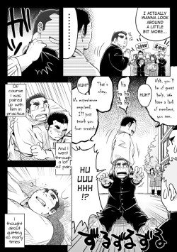 Page 7 of Sendo no Binetsu | 1000 Degree Fever