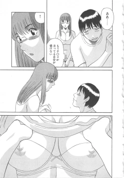 Page 34 of Gokuraku Ladies Enjuku Hen | Paradise Ladies Vol. 5