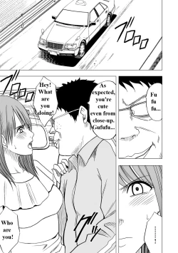 Page 6 of Virgin Idol