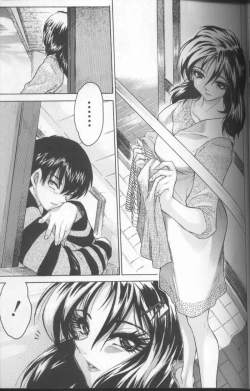 Page 75 of Kimochi II Ana