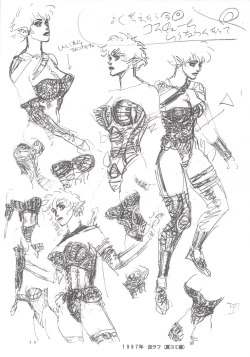 Page 29 of Dying Arnis