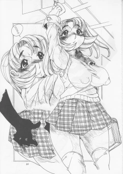 Page 30 of Momo-an 18