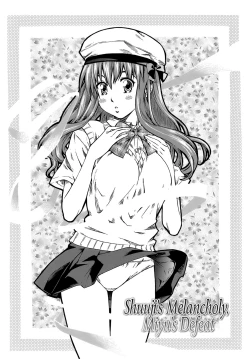 Page 67 of Kimi no Sukina Onnanoko no Katachi | Shape of Your Favorite Girl Ch. 1-5