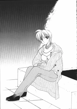 Page 20 of Dear Heart