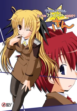 Page 1 of Lyrical Magical Ecchi na Fate-san wa Suki? 3