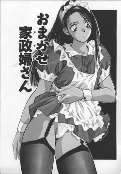 Page 102 of Watch! Tonari no Onee-san