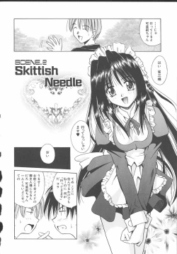 Page 33 of Palladium Garden