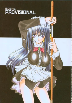 Page 8 of Palladium Garden