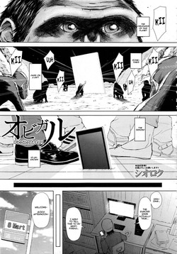 Download Obi Girl - Obedient Girl