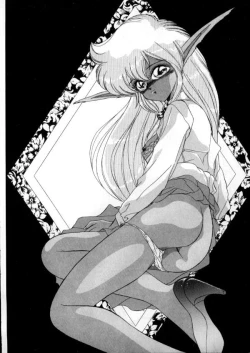 Page 171 of Tokyo Majo Stick Kouhen