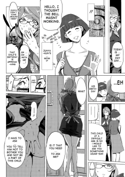Page 18 of Biyouin Azumin no Kyuujitsu | Free day at the Azumi Beauty Salon