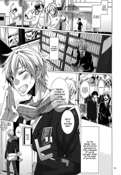 Page 5 of BuraromaH na Onii-san wa Suki desu ka??