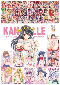 Page 22 of Teitoku no Sessou no nai Shuhou wa Haruna ni Omakase Kudasai