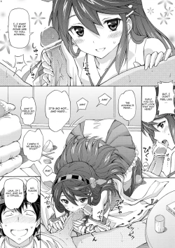 Page 7 of Teitoku no Sessou no nai Shuhou wa Haruna ni Omakase Kudasai