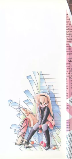 Page 3 of Himitsu no Amaryllis CLUB