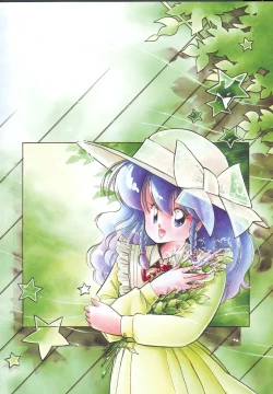 Page 8 of Himitsu no Amaryllis CLUB