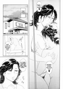 Page 20 of Mama Chichi