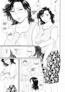 Page 8 of Mama Chichi