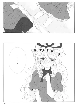 Page 3 of Toumin Mae no Hatsujou Shita Yukari-chan ga Yobai wo Kakete Sei wo Musaboru Hanashi