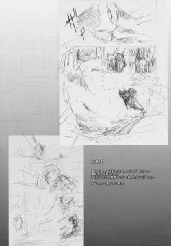 Page 17 of Tsuki ni Murakumo