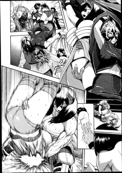 Page 252 of COMIC Shingeki 2013-12