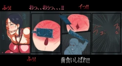 Page 51 of Fukushuu Chichizeme Shiri Shibaki