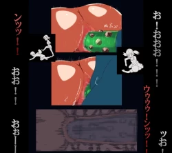 Page 58 of Fukushuu Chichizeme Shiri Shibaki