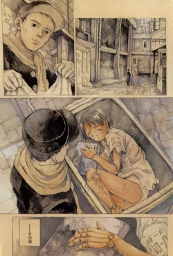 Page 11 of Towa ni Miru Yume.