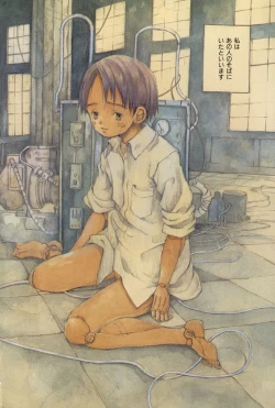 Page 12 of Towa ni Miru Yume.