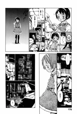 Page 179 of Towa ni Miru Yume.