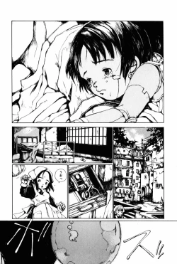 Page 184 of Towa ni Miru Yume.