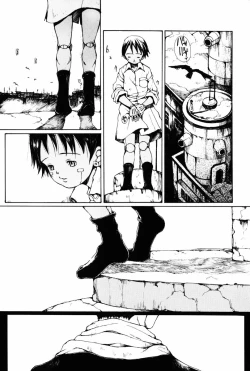 Page 47 of Towa ni Miru Yume.