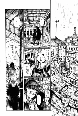 Page 92 of Towa ni Miru Yume.